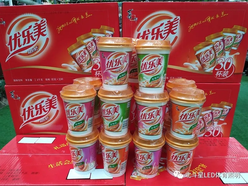 新澳六开彩天天开好彩大全